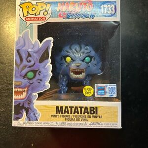 Funko Blue Matatabi Figure Exclusive Edition